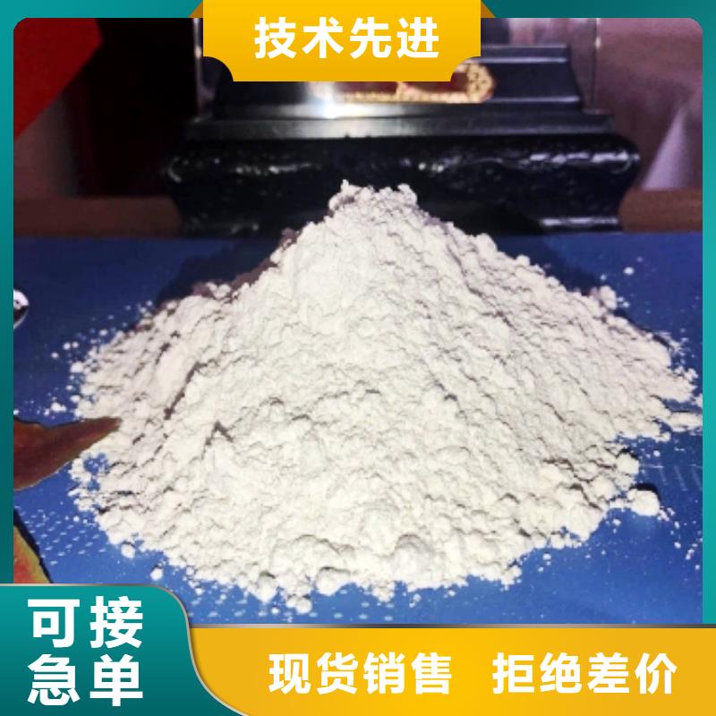 移动床脱硫剂企业-可接大单