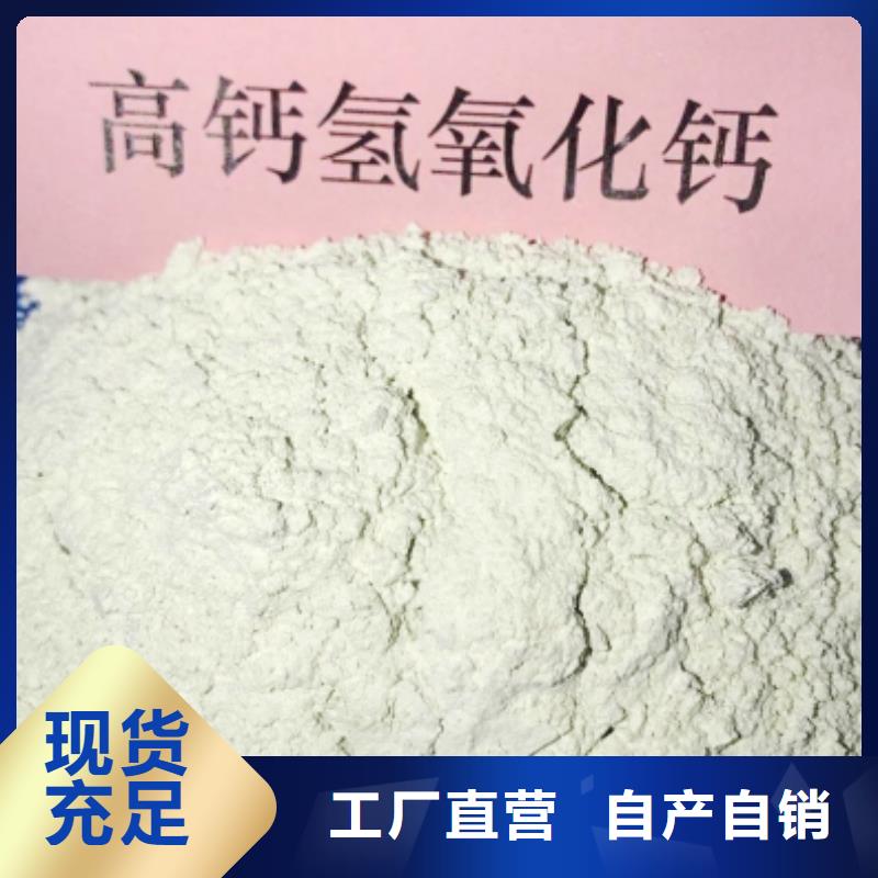 干法脱硫剂优惠报价卓尔森公司优惠报价干法脱硫剂干法脱硫剂优惠报价
