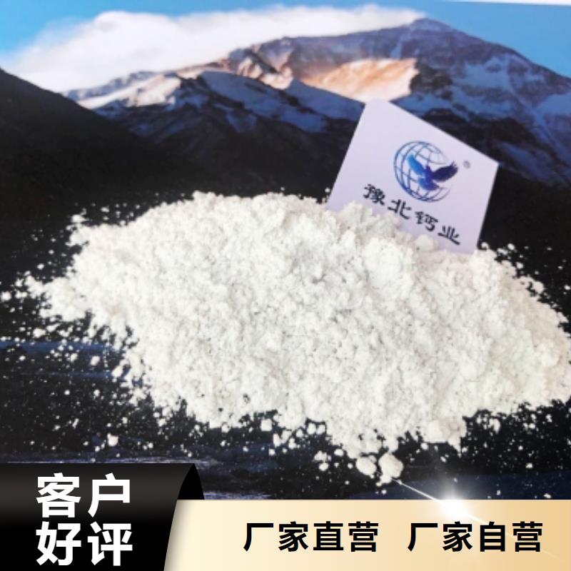 新闻：脱硫剂生产厂家