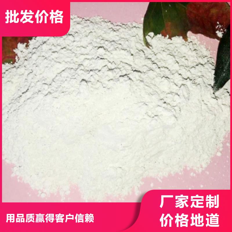 干粉状脱硫剂价格合理卫辉卓尔森