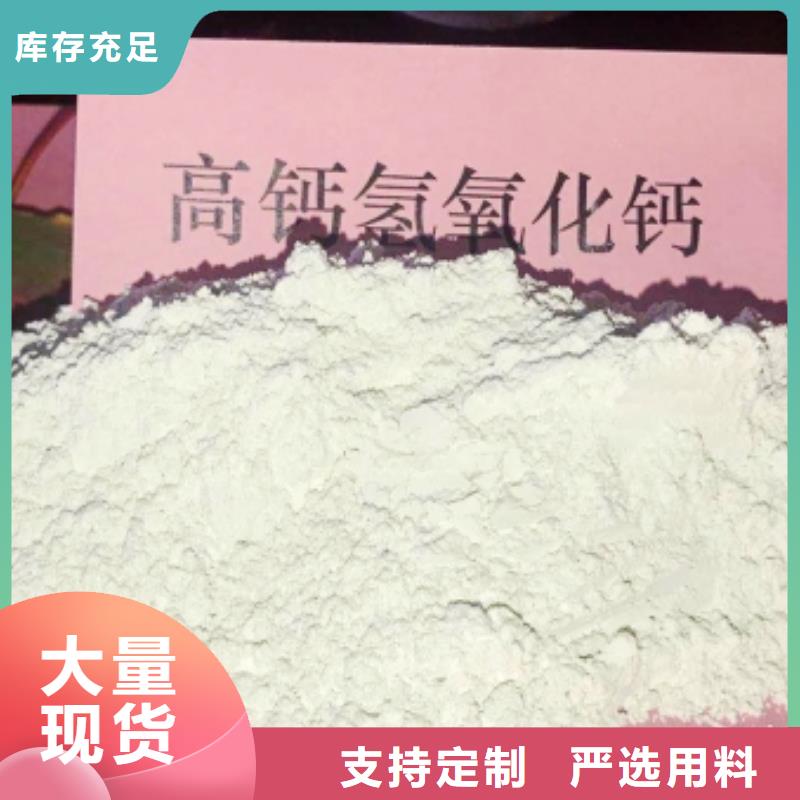 高比表面积40脱硫剂_高比表面积40脱硫剂厂家