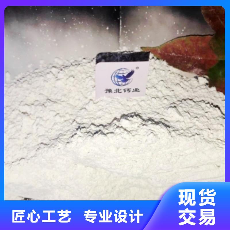 高活性脱硫剂性价比高