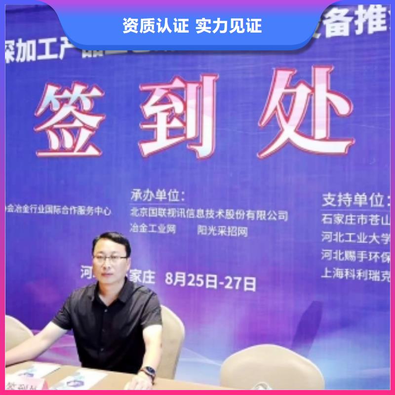 批发高活性氢氧化钙脱硫剂的基地