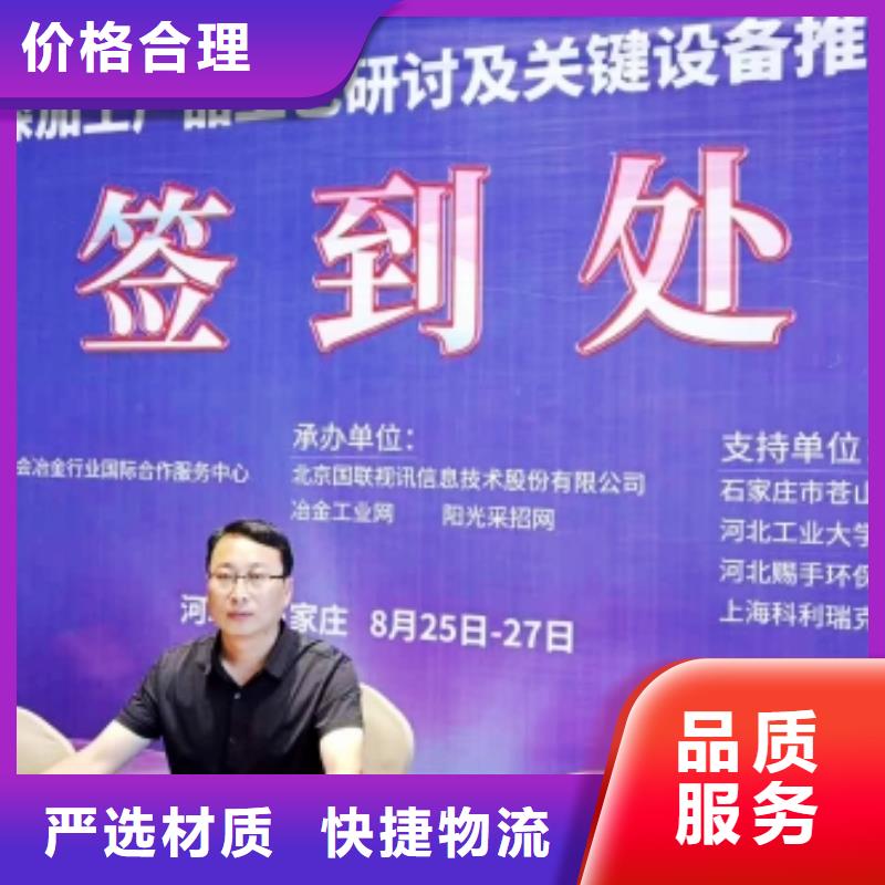 氢氧化钙氧化钙粉品牌形象