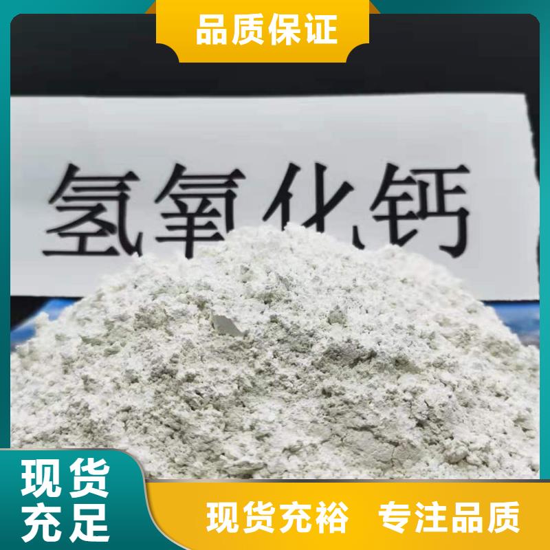 高比表面积40脱硫剂质量有保障的厂家