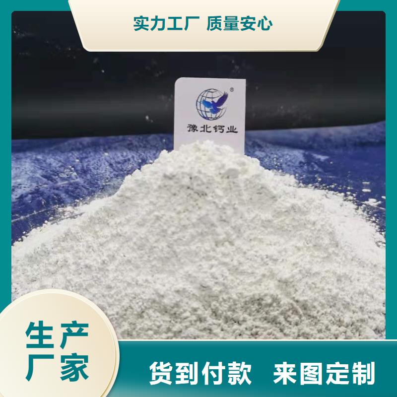 sdg-2脱硫剂_sdg-2脱硫剂厂家