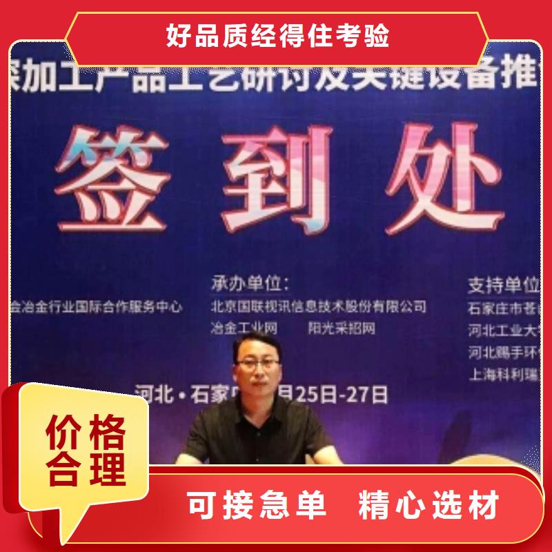 干法钙剂脱硫剂现货即发