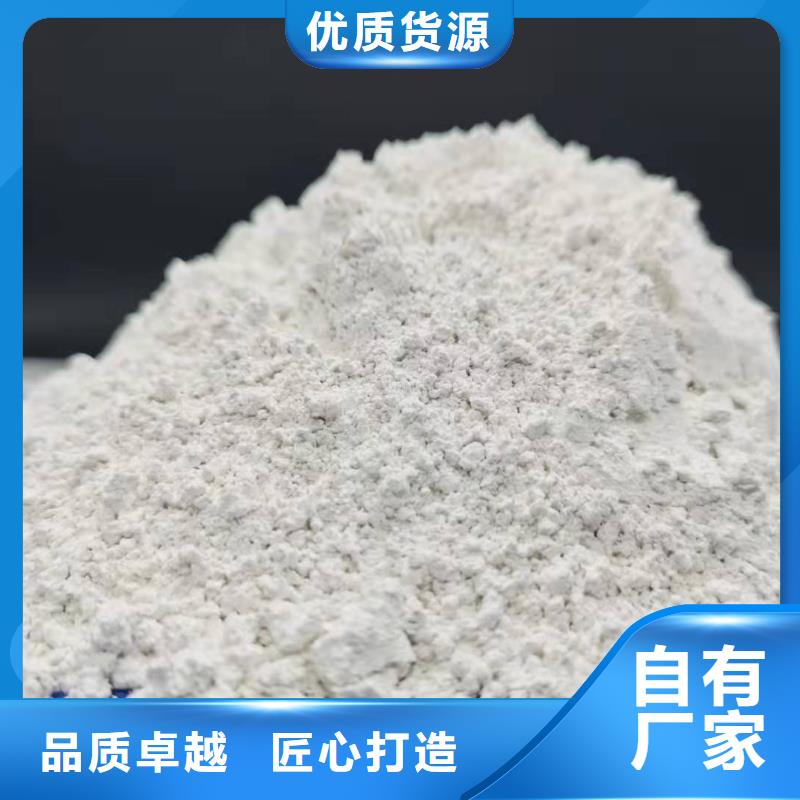 sdg-2脱硫剂_sdg-2脱硫剂厂家