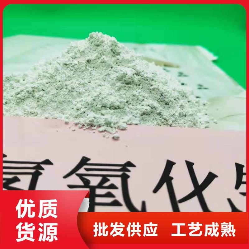 消石灰信誉好厂家
