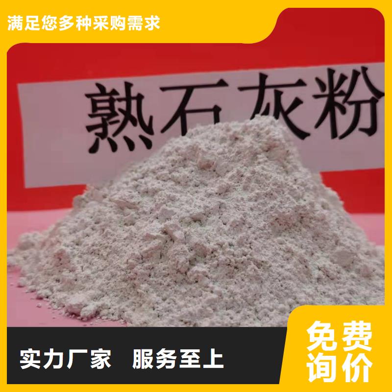高活性脱硫剂价格实惠的厂家