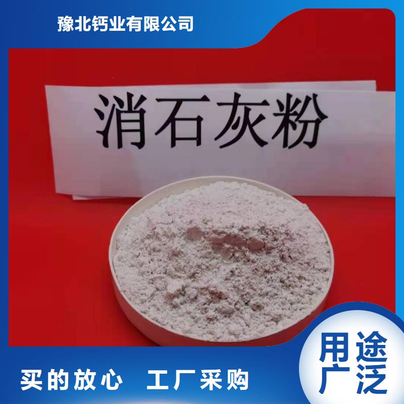 高活性脱硫剂-高活性脱硫剂质量好