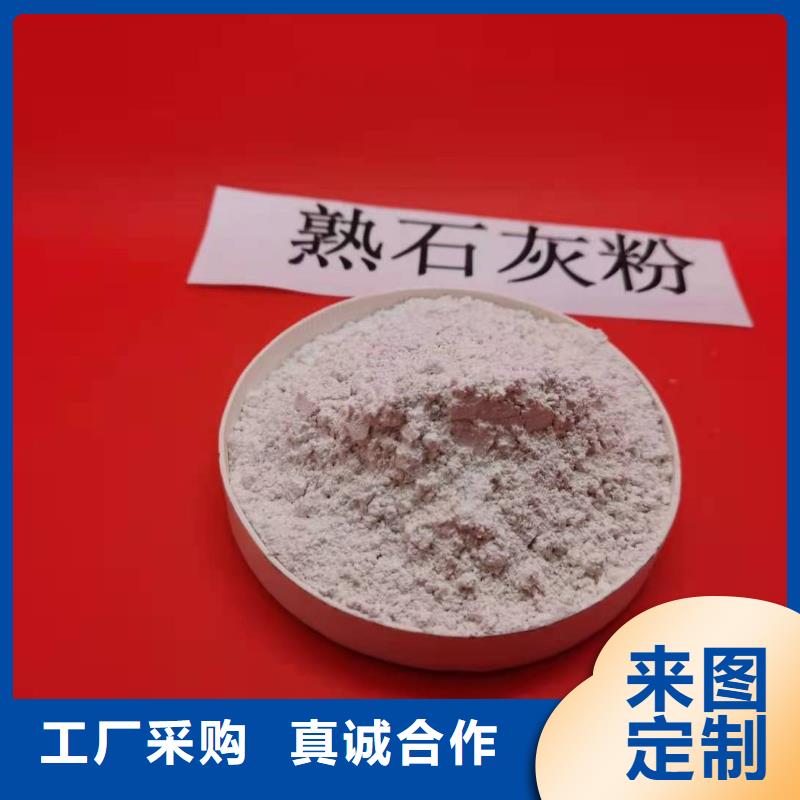 氧化锌脱硫剂厂家-性价比高