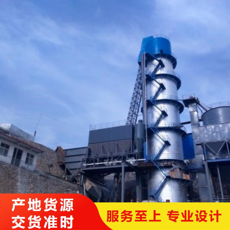工业级氢氧化钙消石灰脱硫剂厂家现货批发