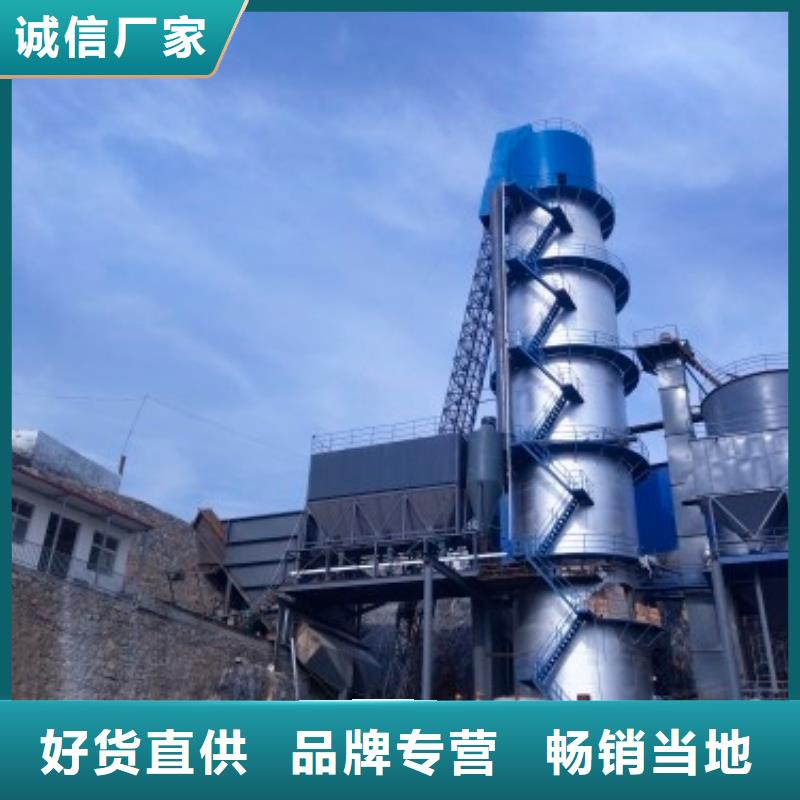 工业级氢氧化钙实拍品质保障