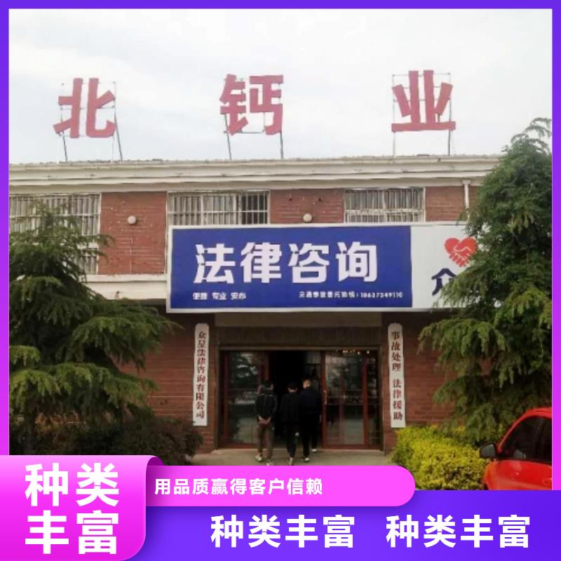 高活性钙基粉状脱硫剂长期供应