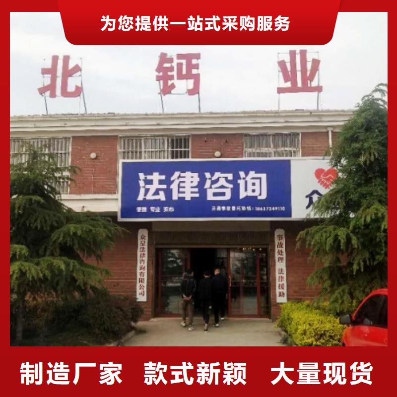 高活性钙基粉状脱硫剂质量保证老牌厂家