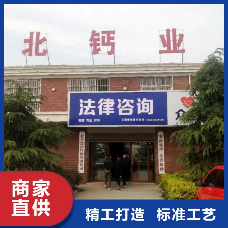 选购烟气脱硫氢氧化钙找豫北钙业有限公司