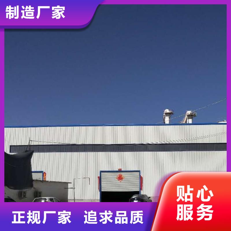 销售工业氢氧化钙_生产厂家