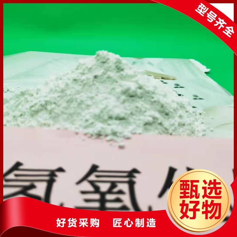 工业级氢氧化钙好品质经得住考验