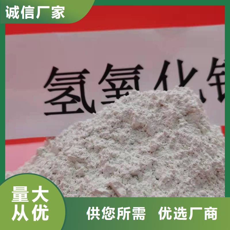 沼气脱硫剂老品牌