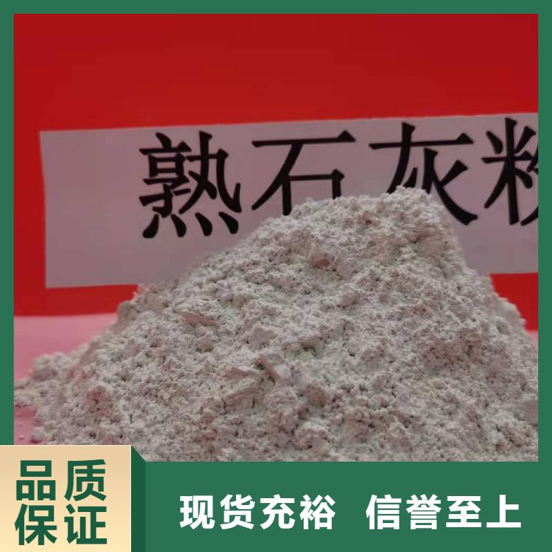 沼气脱硫剂老品牌