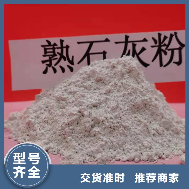 沼气脱硫剂老品牌