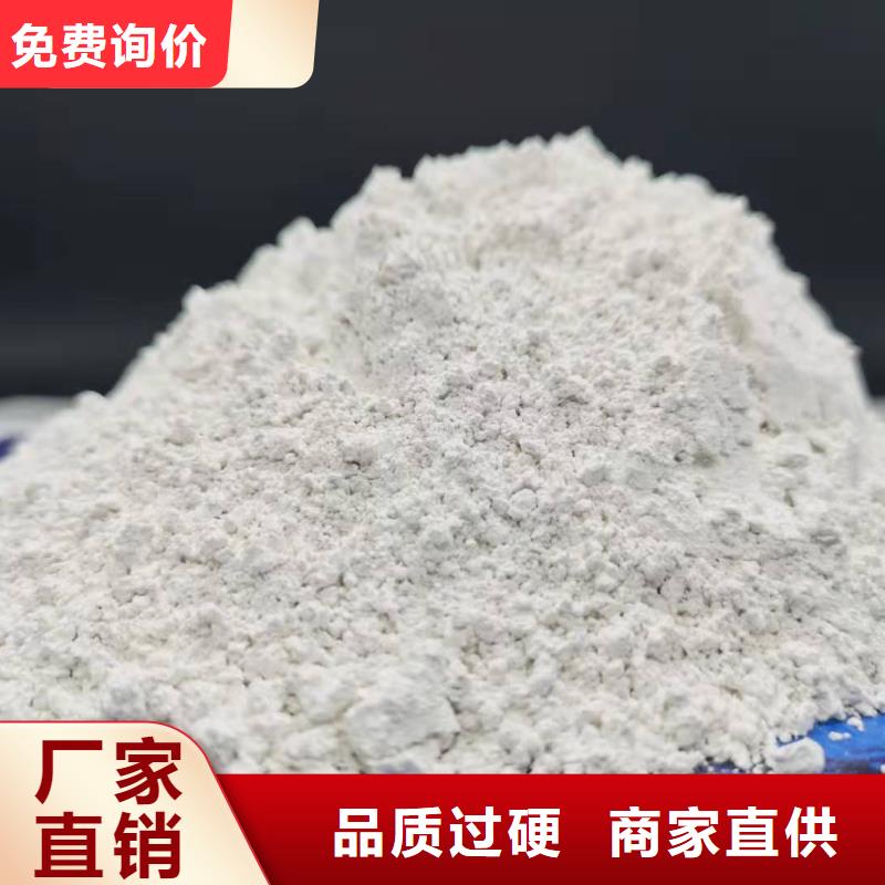 沼气脱硫剂老品牌