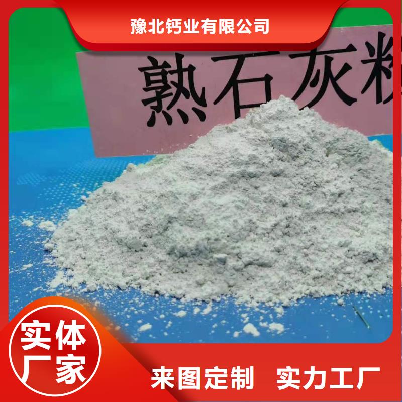 沼气脱硫剂老品牌