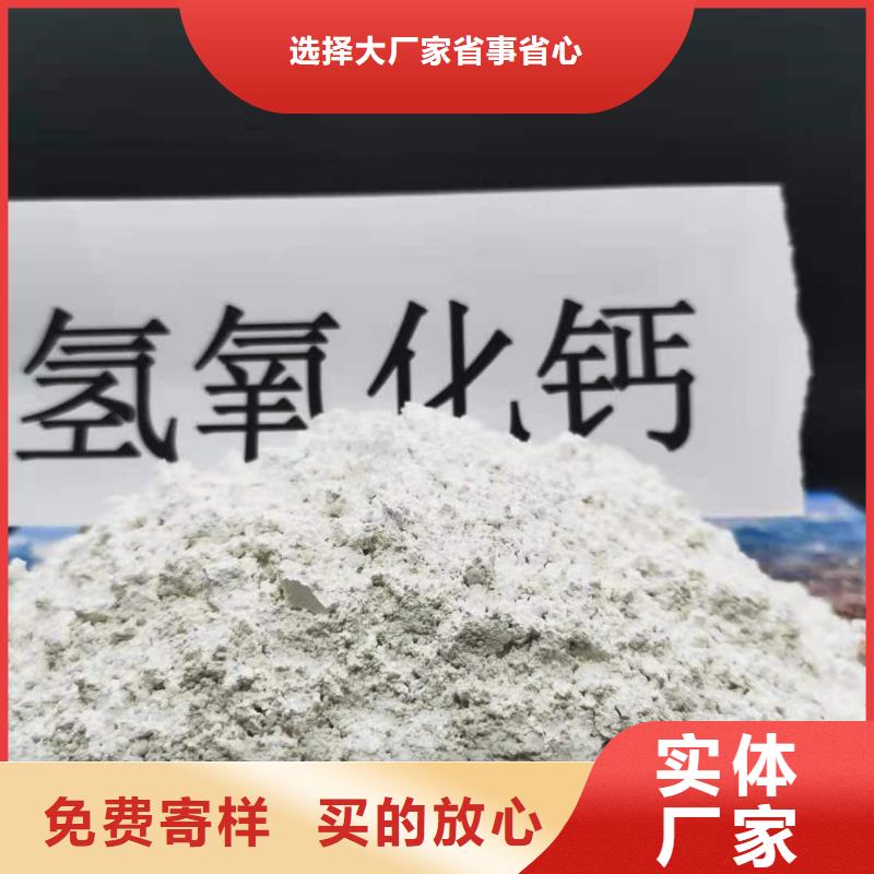 沼气脱硫剂老品牌