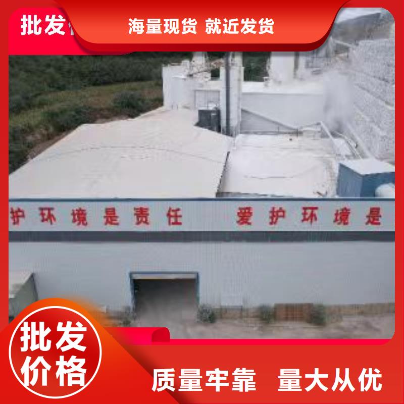 值得信赖的涂料级氢氧化钙批发商
