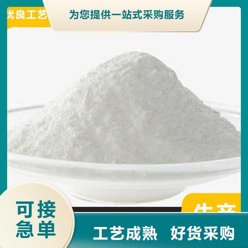 支持定制的钙剂脱硫剂销售厂家