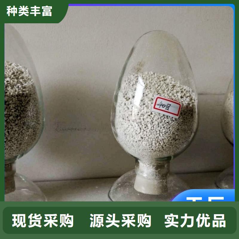 脱硫剂_脱硫剂厂家