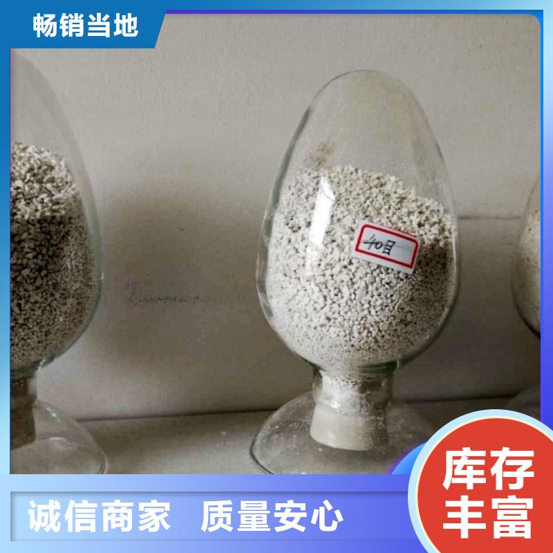 诚信供应高活性钙基脱硫剂的厂家