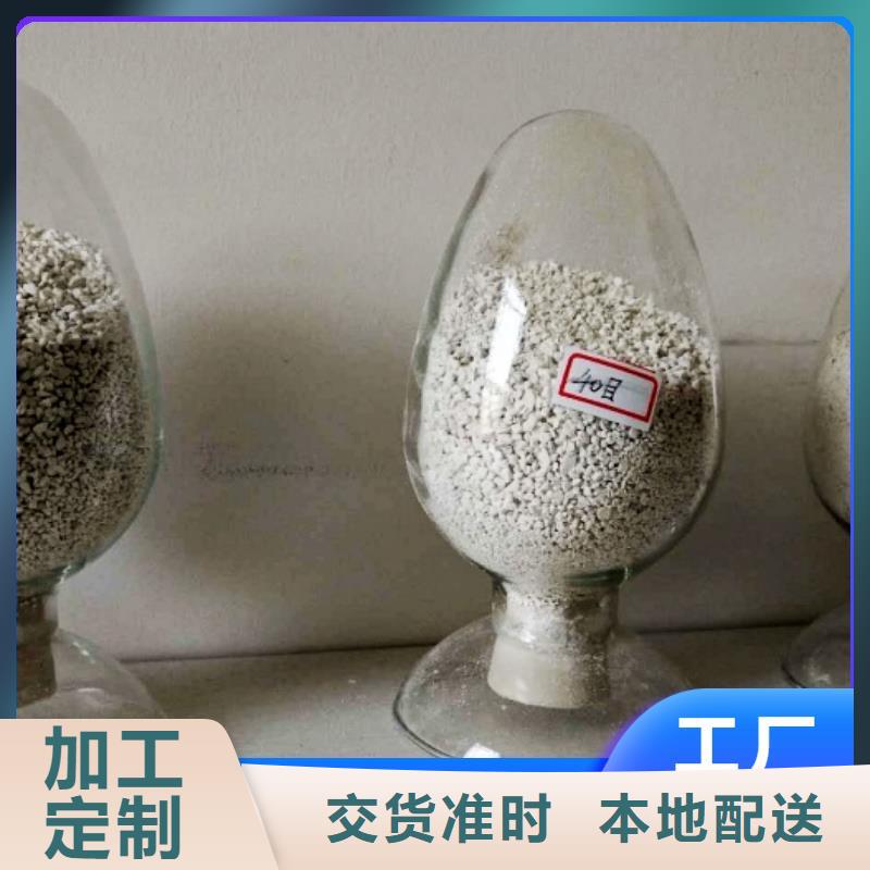 多年专注山西氢氧化钙生产的厂家
