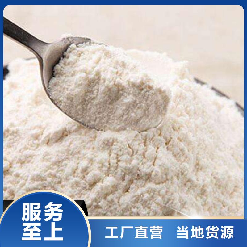 干法钙基脱硫剂生产技术精湛