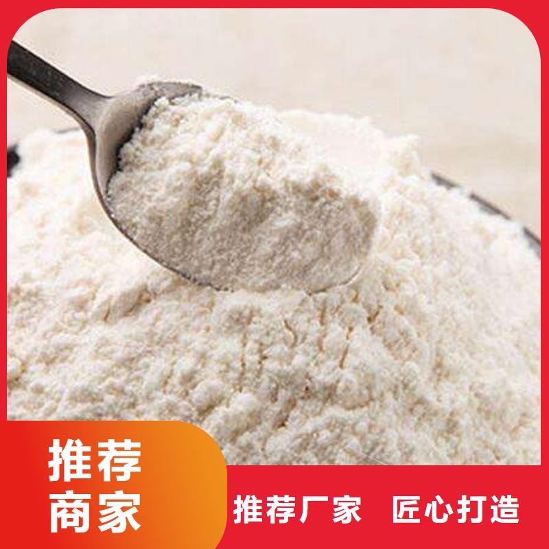 供应批发新乡氢氧化钙-好评