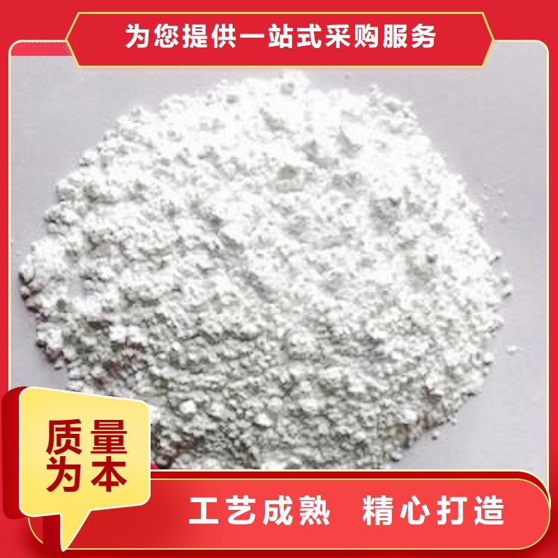 高比表面积40脱硫剂质量有保障的厂家