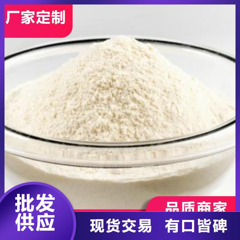 氢氧化钙质量优卓尔森公司质量优氢氧化钙氢氧化钙质量优