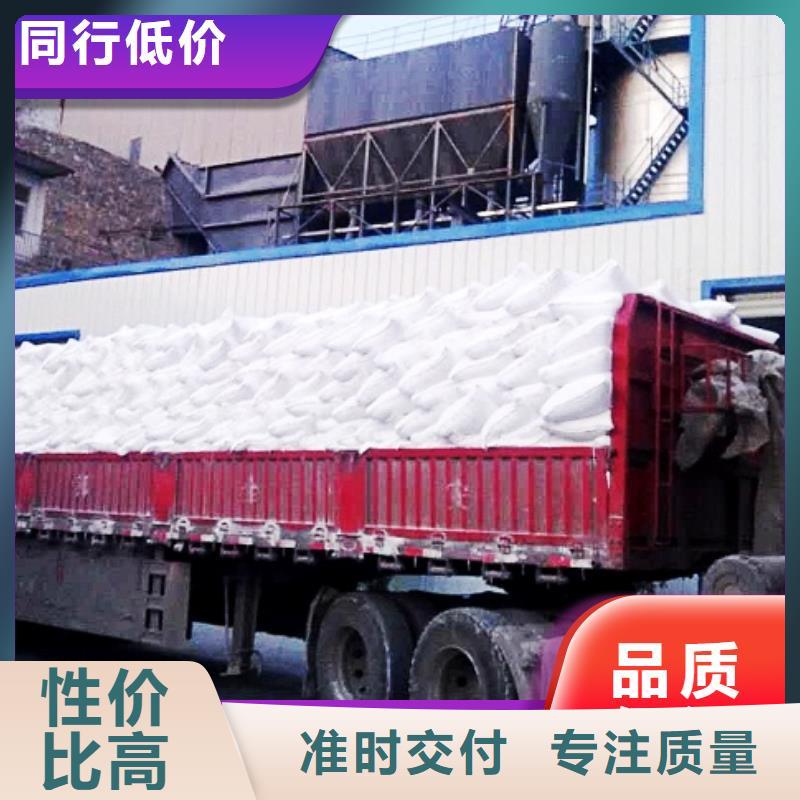 氢氧化钙灰钙粉以质量取胜