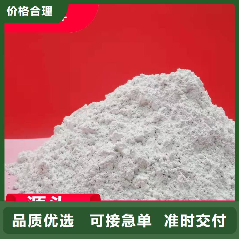 口碑好的高比表面积40脱硫剂供货商