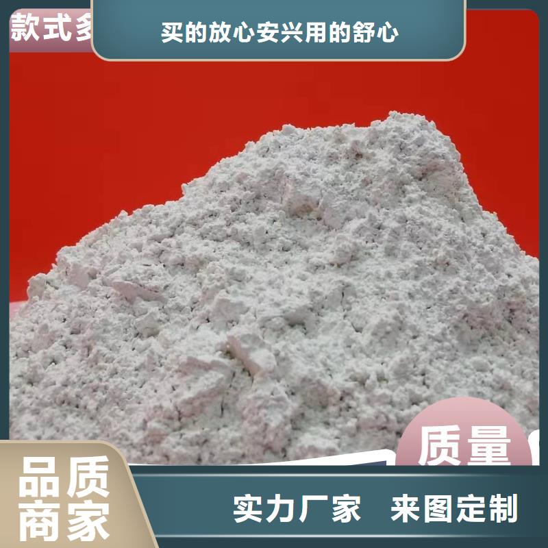干法脱硫剂优惠报价卓尔森公司优惠报价干法脱硫剂干法脱硫剂优惠报价
