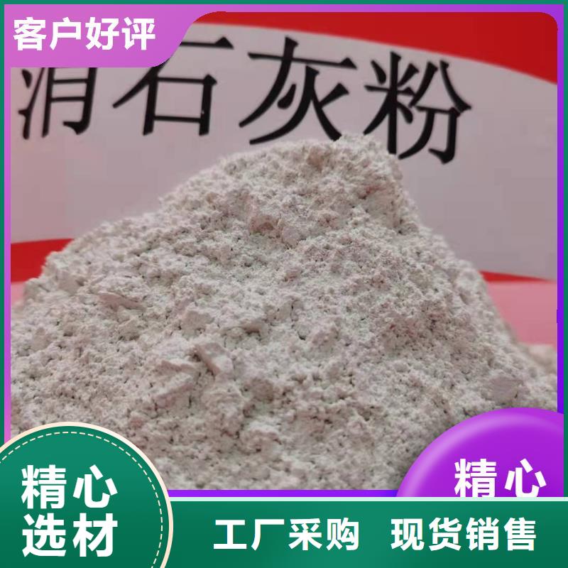 干法脱硫剂优惠报价卓尔森公司优惠报价干法脱硫剂干法脱硫剂优惠报价