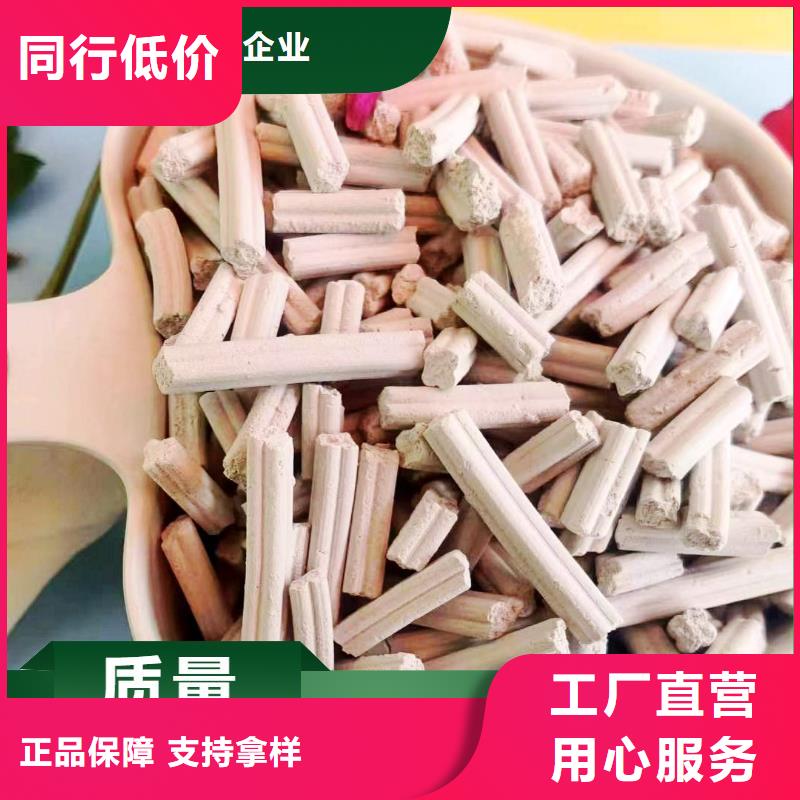 有现货的钙剂脱硫剂厂家