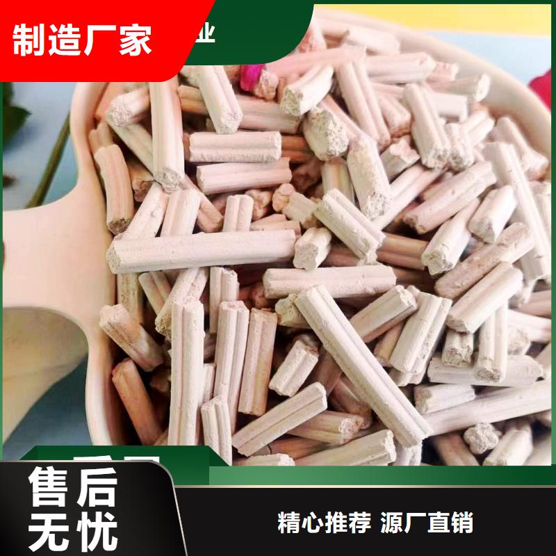 高品质新乡白灰块供应商