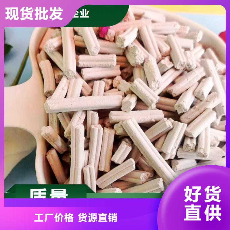 工业级氢氧化钙好品质经得住考验