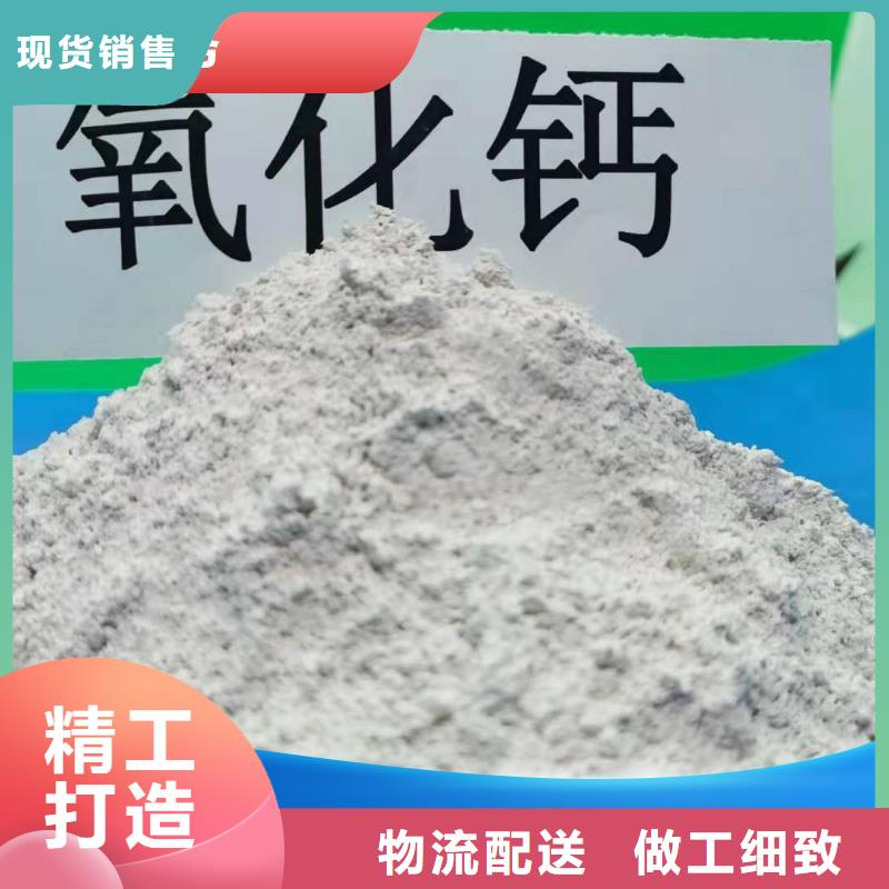 次氯酸钠氢氧化钙价格欢迎来电