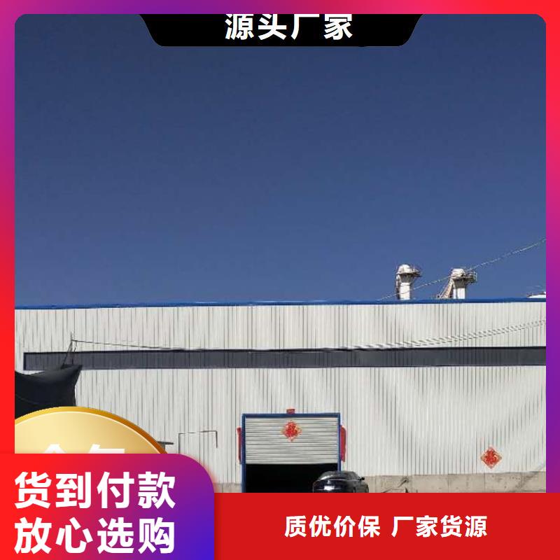做高比表面积氢氧化钙的厂家