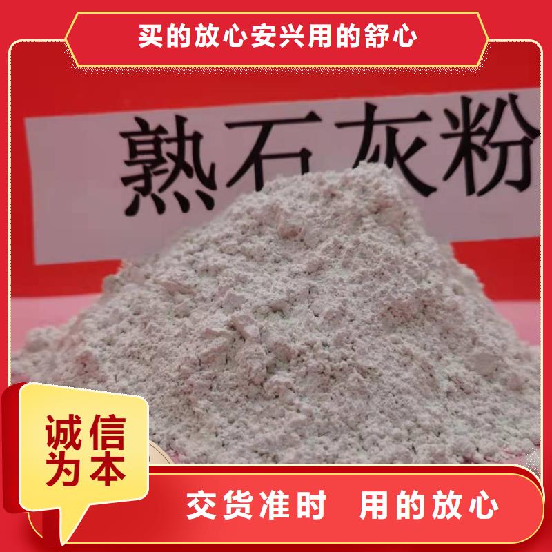 高活性脱硫剂、高活性脱硫剂技术参数