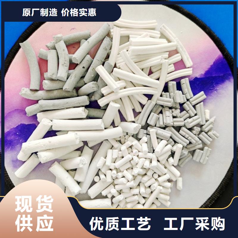 专业销售灰钙粉-品牌