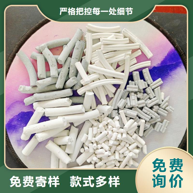 高活性氧化钙欢迎订购卓尔森公司欢迎订购高活性氧化钙高活性氧化钙欢迎订购